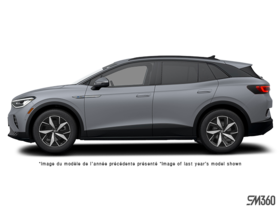 2025 Volkswagen ID.4 - Exterior - 1