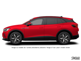 Volkswagen ID.4  2025 - Extérieur - 1