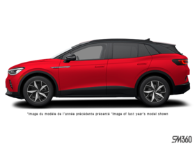 2025 Volkswagen ID.4 - Exterior - 1