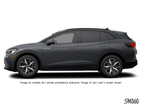 Volkswagen ID.4  2025 - Extérieur - 1