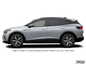 Volkswagen ID.4  2025 - Extérieur - 1