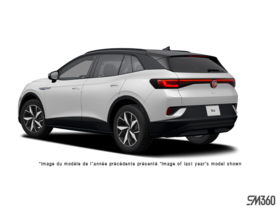 Volkswagen ID.4  2025 - Extérieur - 1