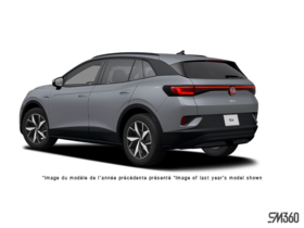 2025 Volkswagen ID.4 - Exterior - 1