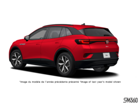 Volkswagen ID.4  2025 - Extérieur - 1