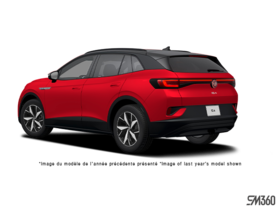 2025 Volkswagen ID.4 - Exterior - 1