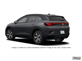 Volkswagen ID.4  2025 - Extérieur - 1