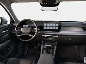 2026 Audi Q3 - Exterior - 1