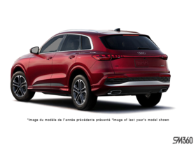 2026 Audi Q5 - Exterior - 1