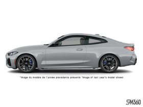 2026 BMW 4 Series Coupé - Exterior - 1