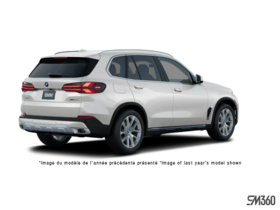 2026 BMW X5 PHEV - Exterior - 1
