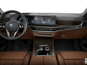2026 BMW X5 PHEV - Exterior - 1