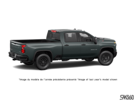 Chevrolet Silverado 2500 HD  2026 - Extérieur - 1