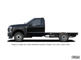 Ford F-550  2026 - Extérieur - 1