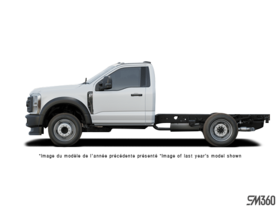 Ford F-550  2026 - Extérieur - 1