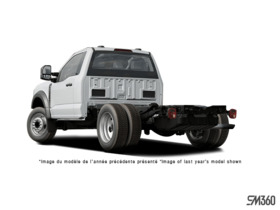 Ford F-550  2026 - Extérieur - 1