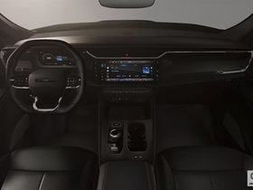 Jeep Cherokee  2026 - Extérieur - 1