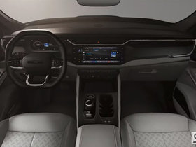 2026 Jeep Cherokee - Exterior - 1