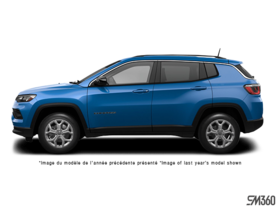 Jeep Compass  2026 - Extérieur - 1