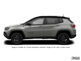 Jeep Compass  2026 - Extérieur - 1