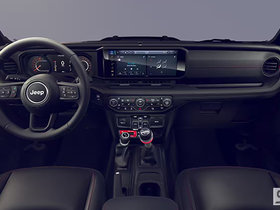 Jeep Wrangler 4-Door  2026 - Extérieur - 1