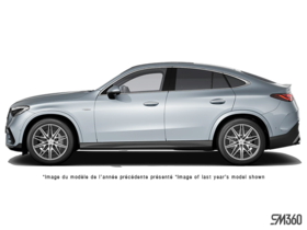 Mercedes-Benz GLC Coupe  2026 - Extérieur - 1