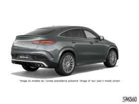 Mercedes-Benz GLE Coupe  2026 - Extérieur - 1