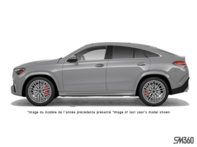 2026 Mercedes-Benz GLE Coupe - Exterior - 1