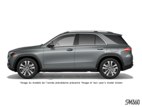 2026 Mercedes-Benz GLE Plug-in Hybrid - Exterior - 1