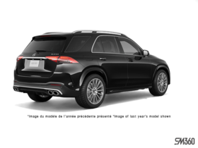 Mercedes-Benz GLE  2026 - Extérieur - 1