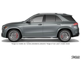 2026 Mercedes-Benz GLE - Exterior - 1