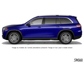 2026 Mercedes-Benz GLS - Exterior - 1