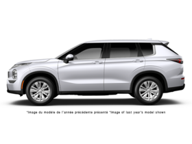 2026 Mitsubishi Outlander - Exterior - 1