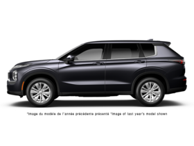 2026 Mitsubishi Outlander - Exterior - 1