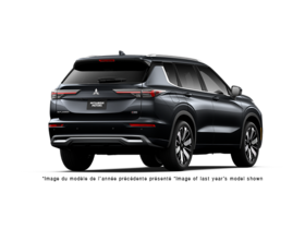 2026 Mitsubishi Outlander - Exterior - 1