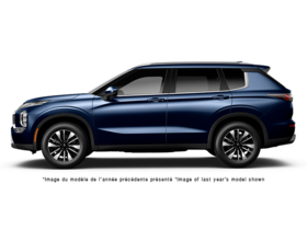 Mitsubishi Outlander  2026 - Extérieur - 1