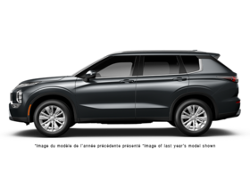 2026 Mitsubishi Outlander - Exterior - 1