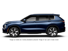 2026 Mitsubishi Outlander - Exterior - 1