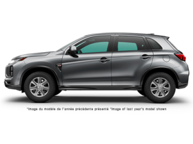 2026 Mitsubishi RVR - Exterior - 1
