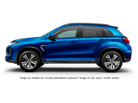 Mitsubishi RVR  2026 - Extérieur - 1