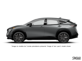 Nissan ARIYA  2026 - Extérieur - 1