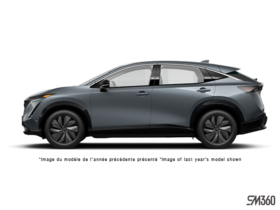 Nissan ARIYA  2026 - Extérieur - 1