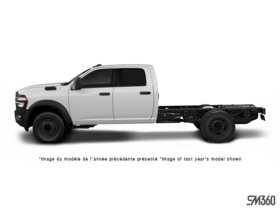 Ram 5500  2026 - Extérieur - 1
