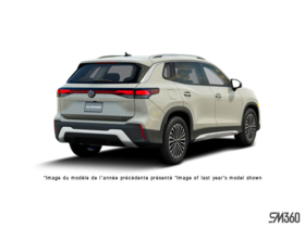 Volkswagen Tiguan  2026 - Extérieur - 1