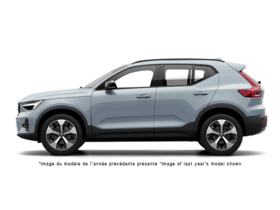 2026 Volvo XC40 - Exterior - 1