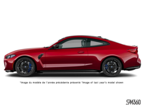 BMW M4 Coupe  2027 - Extérieur - 1