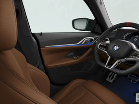 BMW 4 Series Gran Coupe  2027 - Extérieur - 1