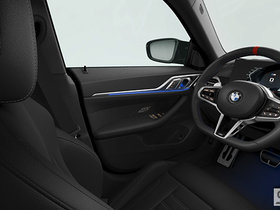 BMW 4 Series Gran Coupe  2027 - Extérieur - 1