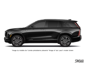 2027 Cadillac Vistiq - Exterior - 1