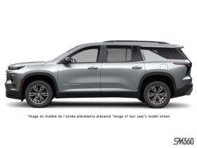Chevrolet Traverse  2027 - Extérieur - 1