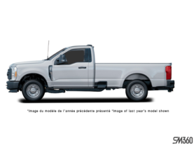 2027 Ford F-250 - Exterior - 1